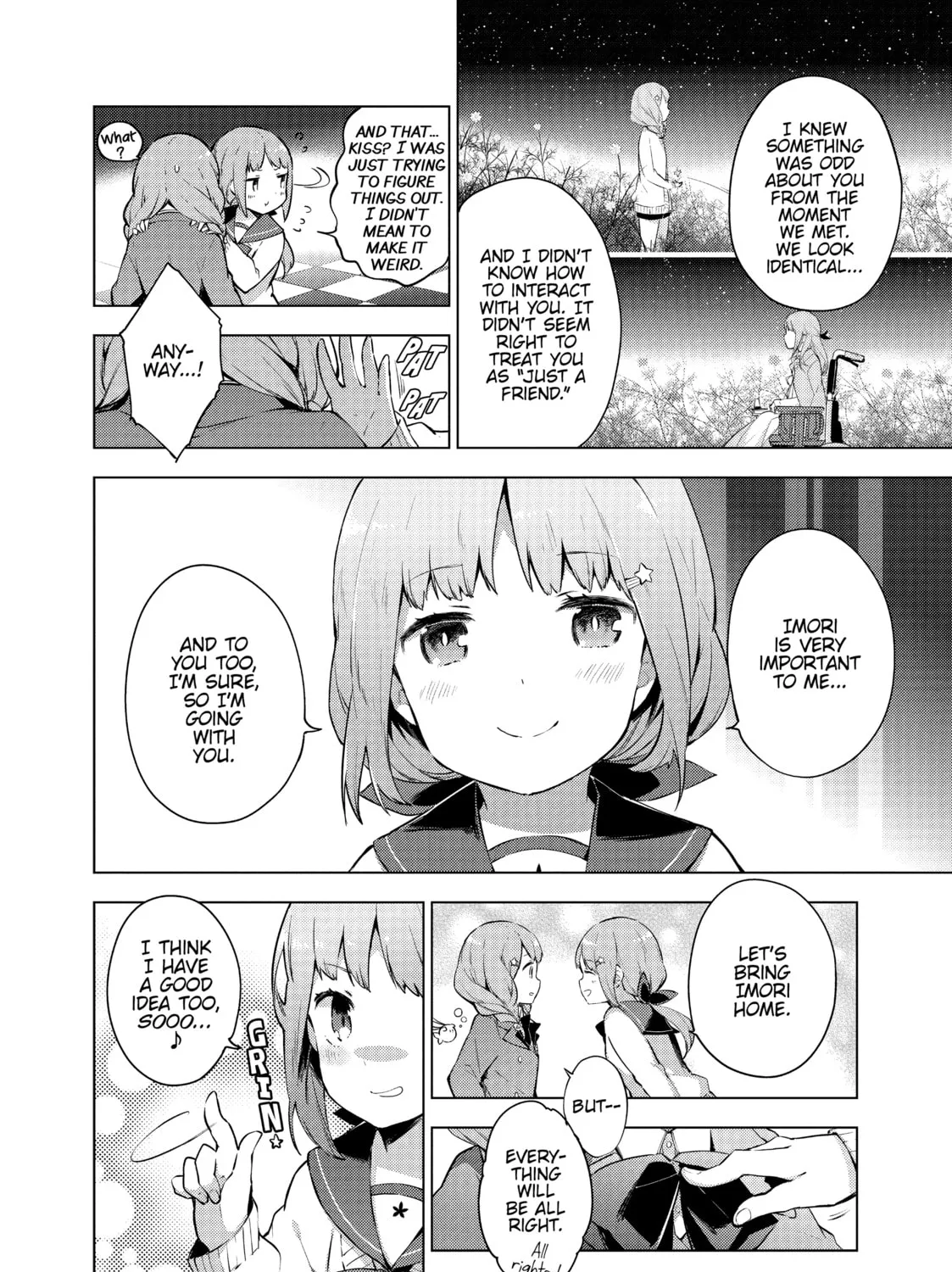 Cosmo Familia Chapter 17 page 7 - 