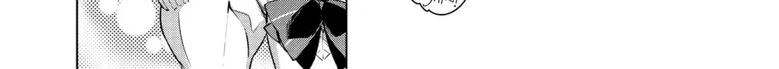 Cosmo Familia Chapter 17 page 8 - 