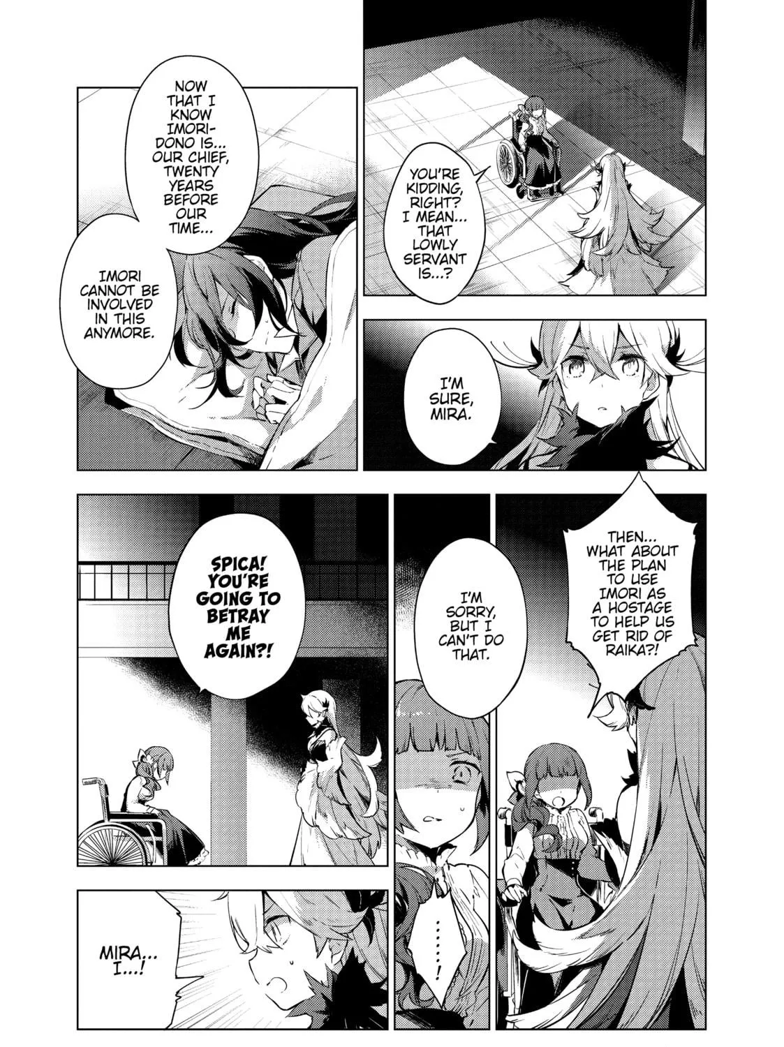 Cosmo Familia Chapter 17 page 9 - 