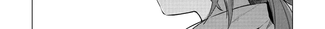 Cosmo Familia Chapter 18 page 14 - 
