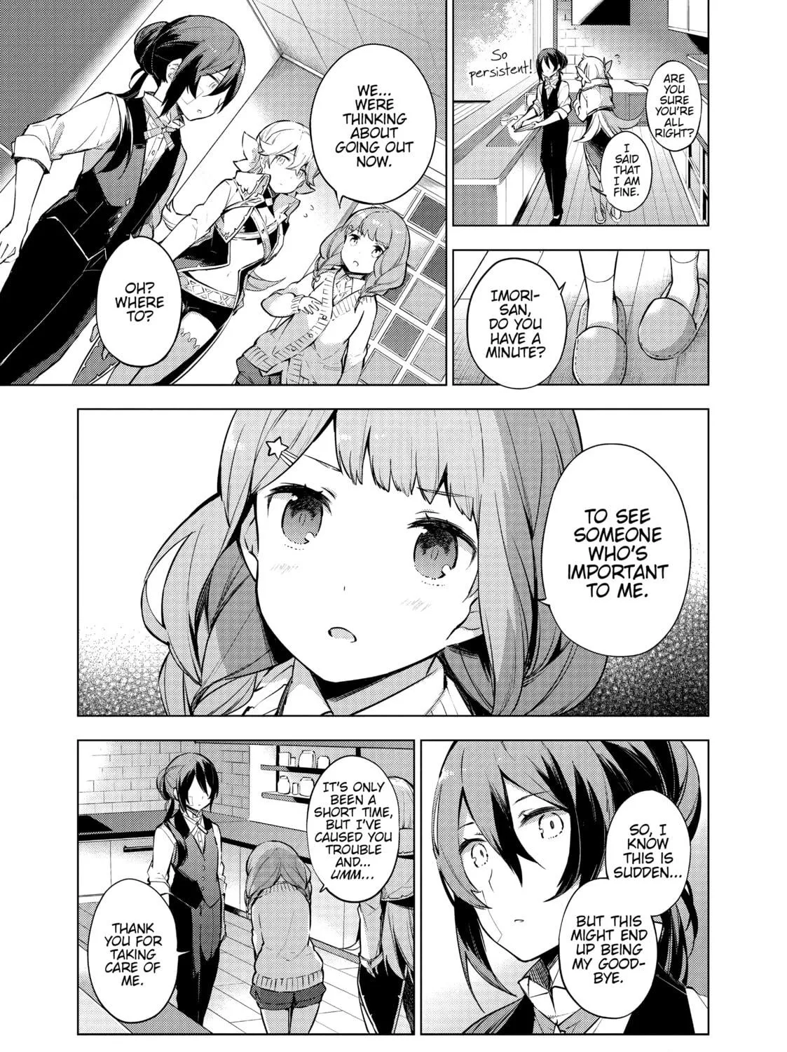 Cosmo Familia Chapter 18 page 17 - 