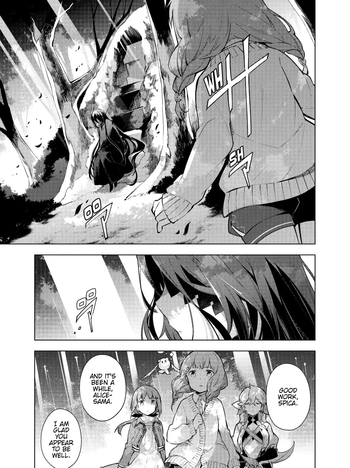 Cosmo Familia Chapter 18 page 25 - 