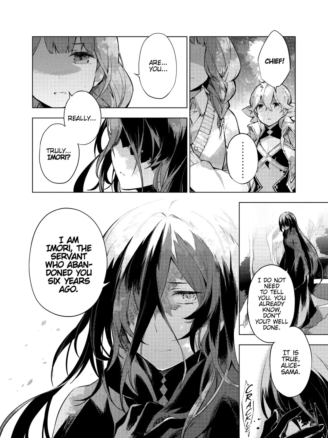 Cosmo Familia Chapter 18 page 27 - 