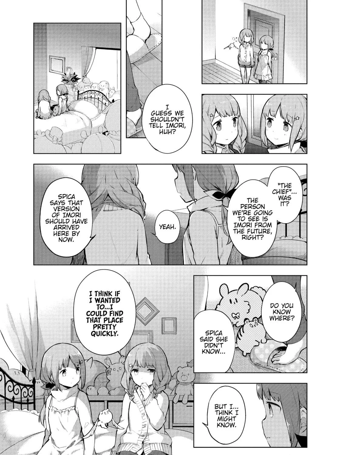Cosmo Familia Chapter 18 page 5 - 