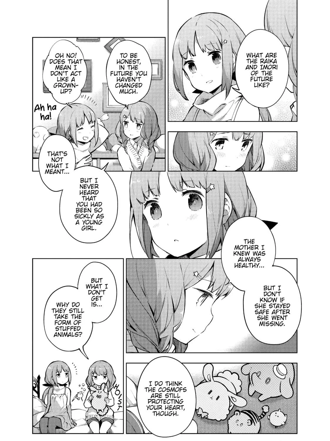 Cosmo Familia Chapter 18 page 9 - 
