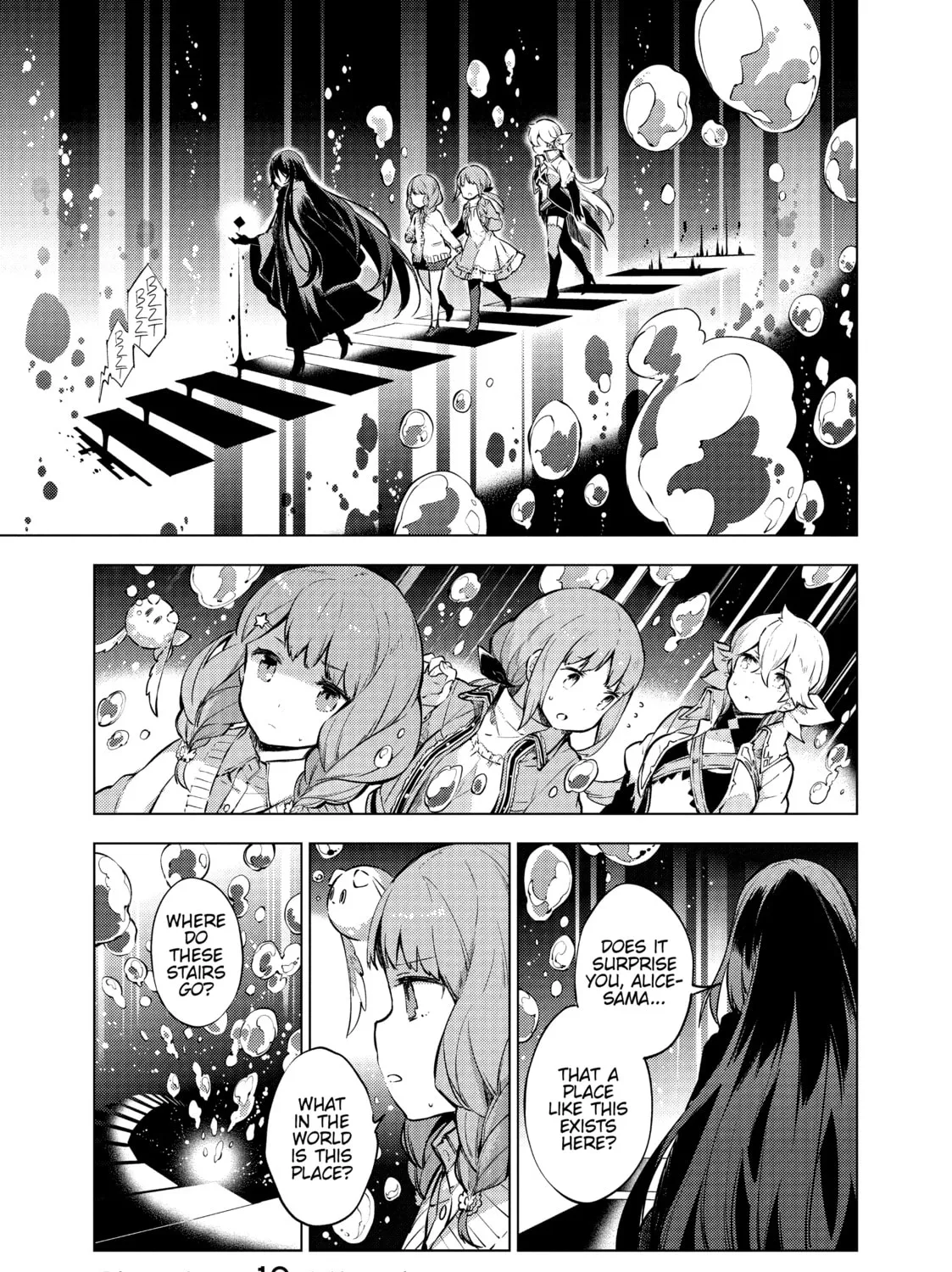 Cosmo Familia Chapter 19 page 1 - 