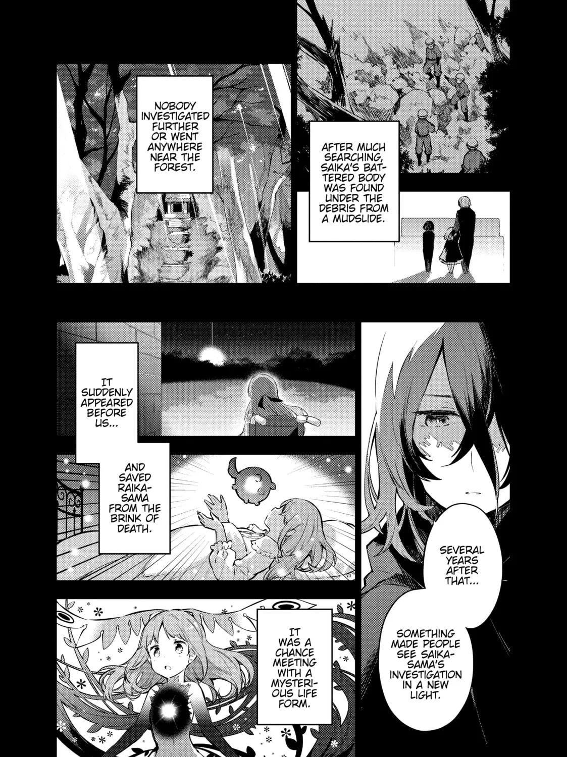 Cosmo Familia Chapter 19 page 13 - 