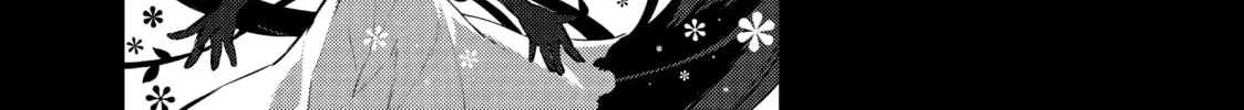 Cosmo Familia Chapter 19 page 14 - 
