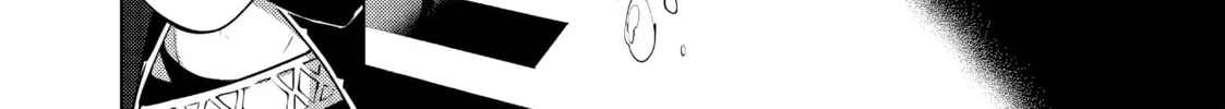 Cosmo Familia Chapter 19 page 16 - 