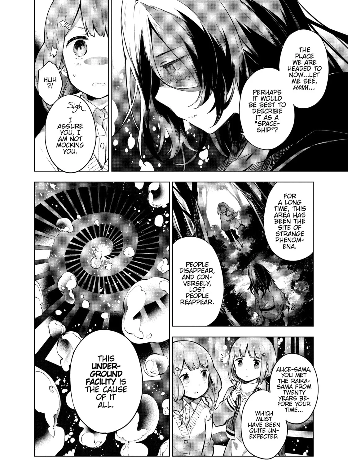 Cosmo Familia Chapter 19 page 3 - 