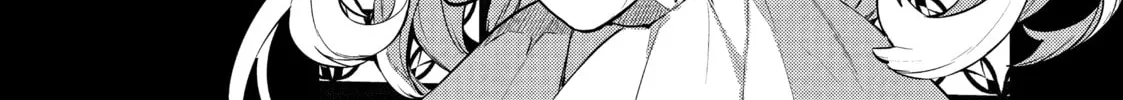 Cosmo Familia Chapter 19 page 32 - 