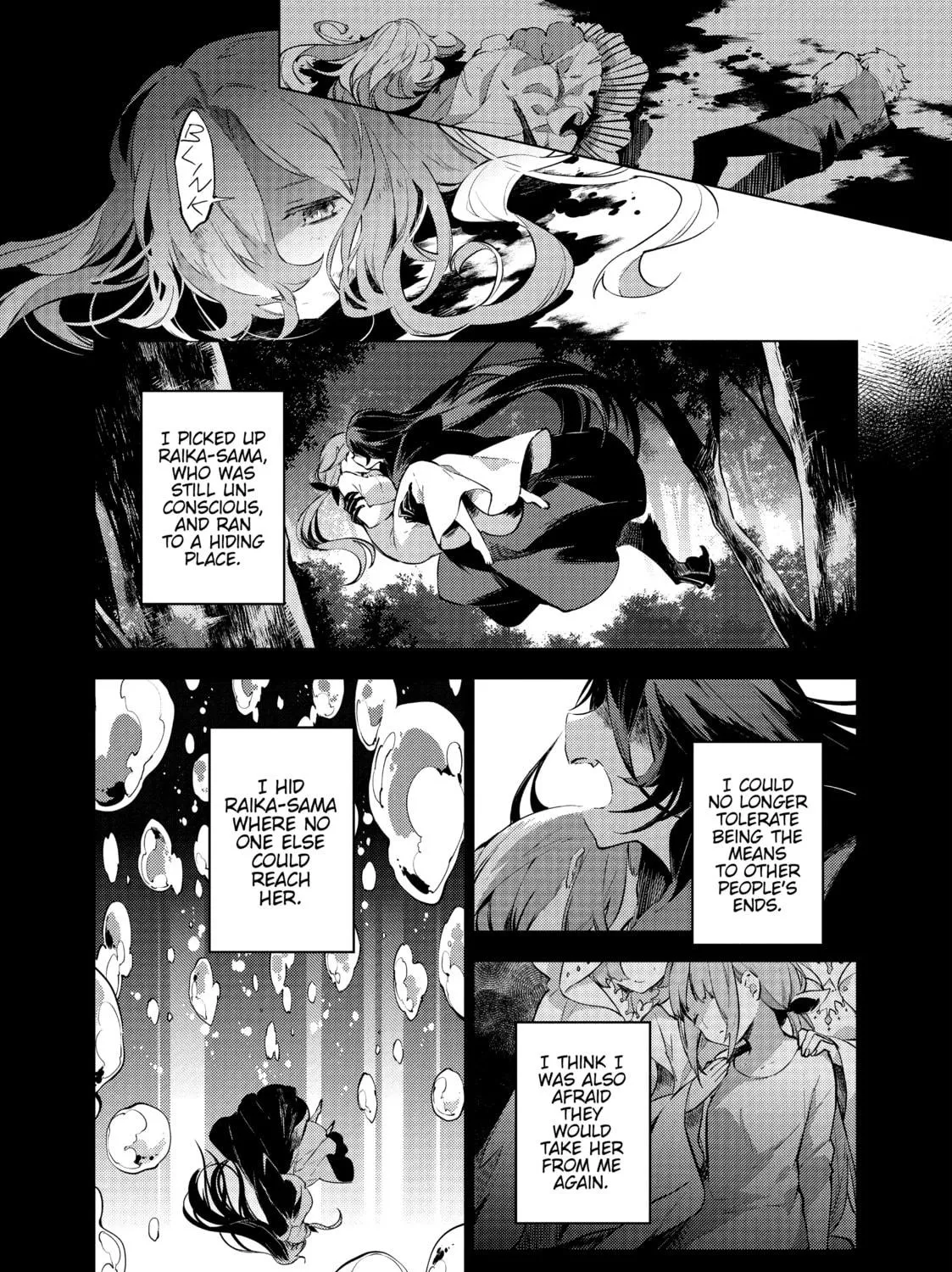 Cosmo Familia Chapter 19 page 39 - 