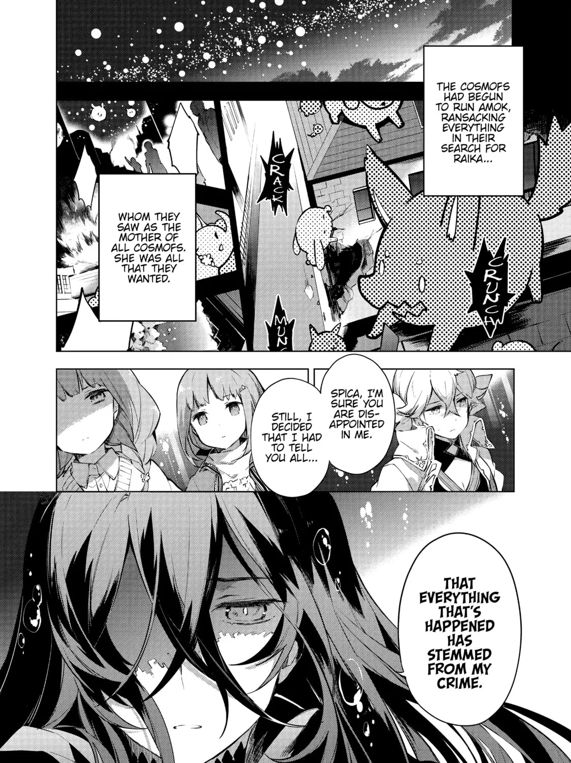 Cosmo Familia Chapter 19 page 43 - 