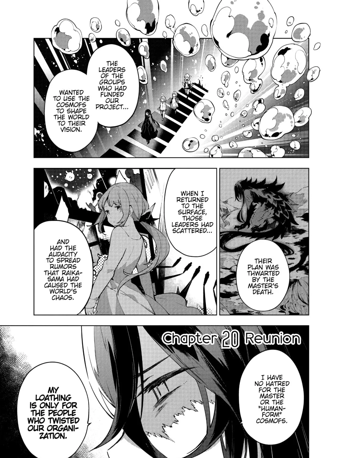 Cosmo Familia Chapter 20 page 1 - 