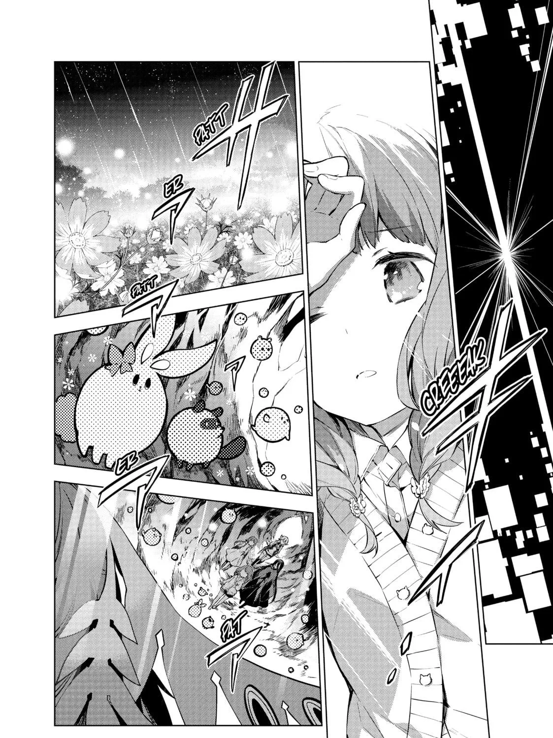 Cosmo Familia Chapter 20 page 11 - 