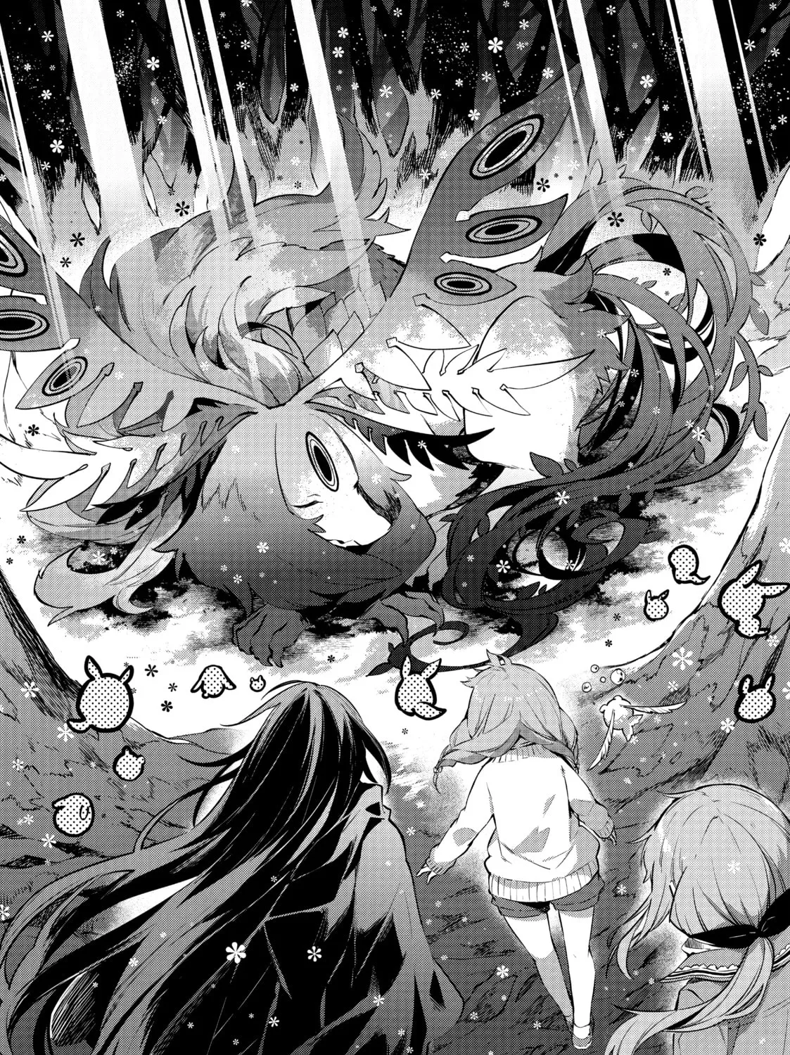 Cosmo Familia Chapter 20 page 13 - 