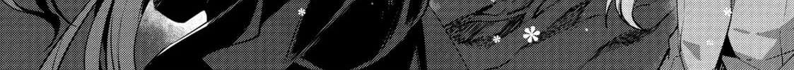 Cosmo Familia Chapter 20 page 14 - 