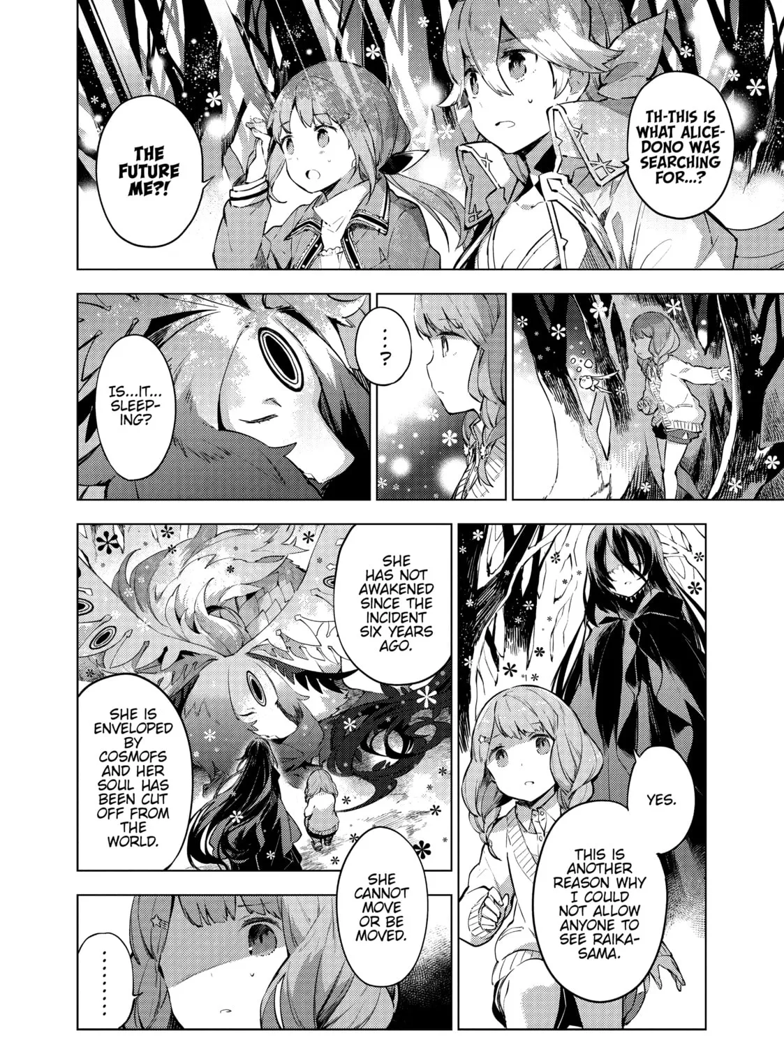 Cosmo Familia Chapter 20 page 15 - 