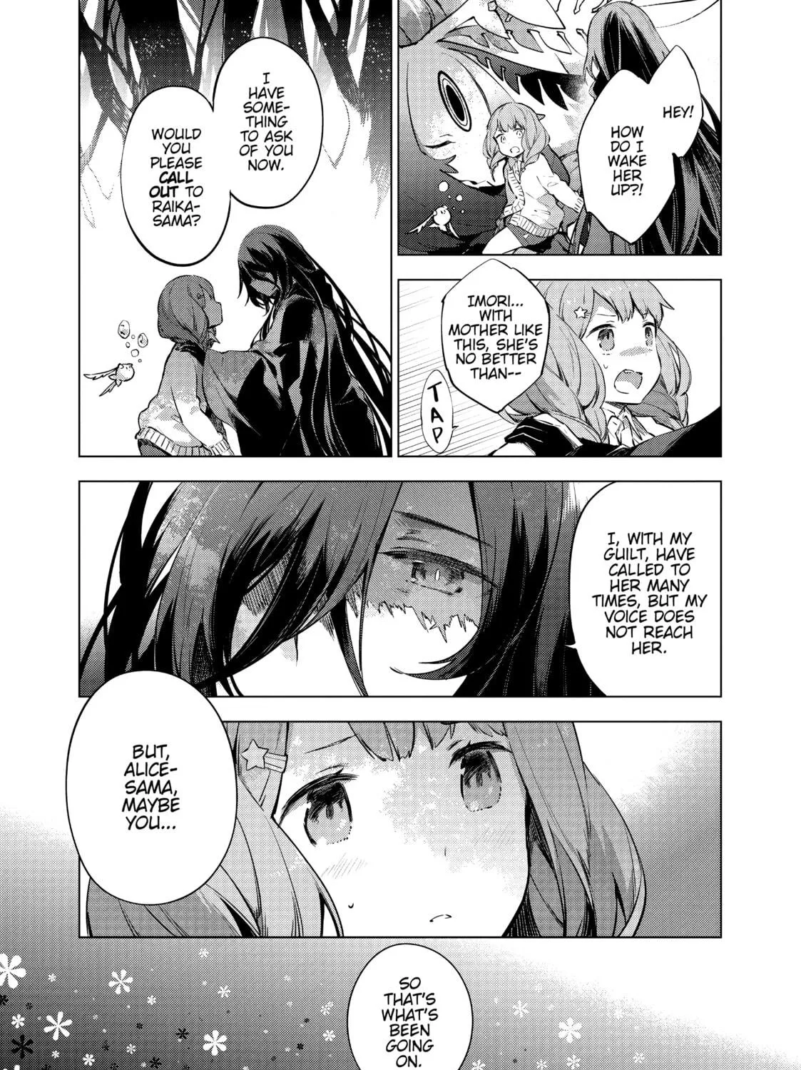 Cosmo Familia Chapter 20 page 17 - 
