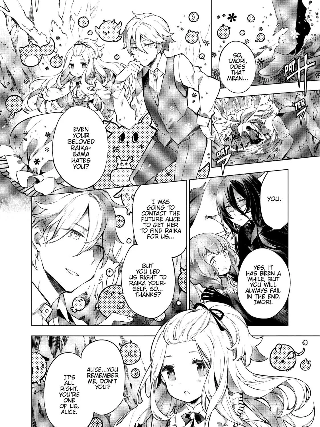 Cosmo Familia Chapter 20 page 19 - 