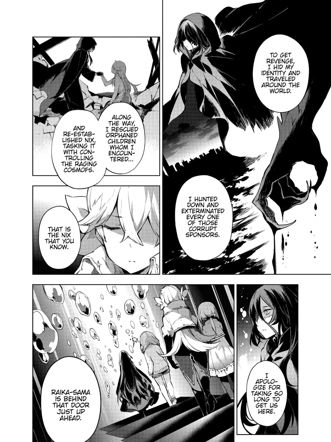 Cosmo Familia Chapter 20 page 3 - 