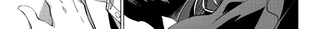 Cosmo Familia Chapter 20 page 22 - 