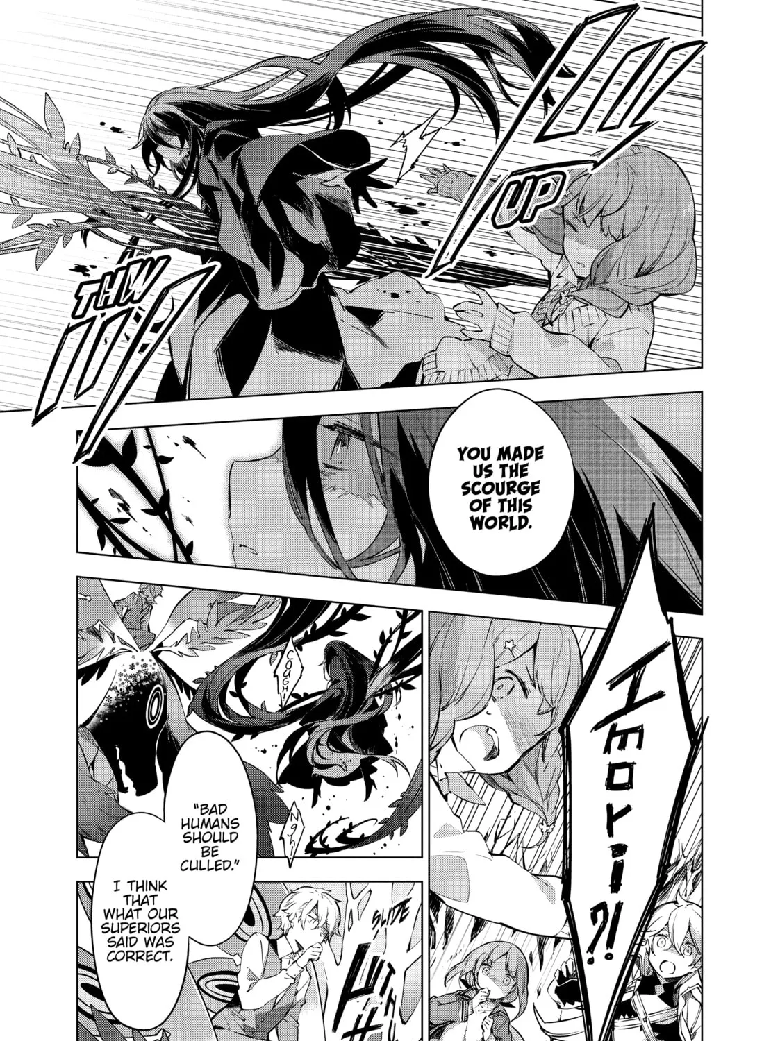 Cosmo Familia Chapter 20 page 25 - 