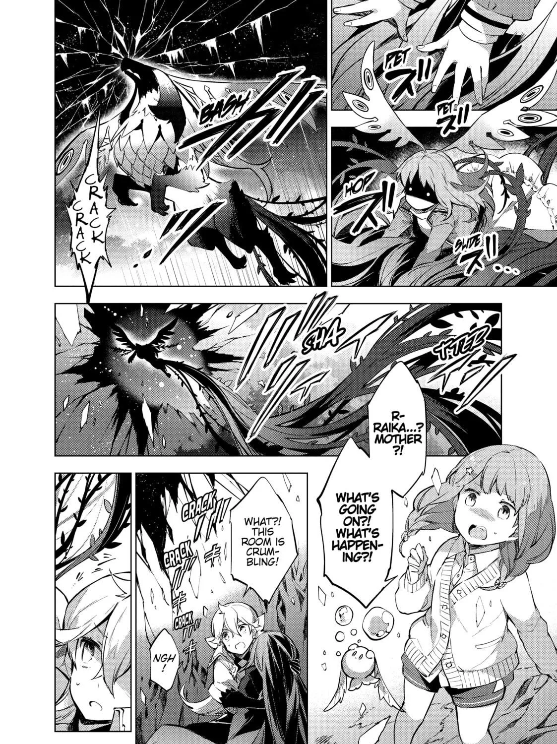 Cosmo Familia Chapter 20 page 35 - 