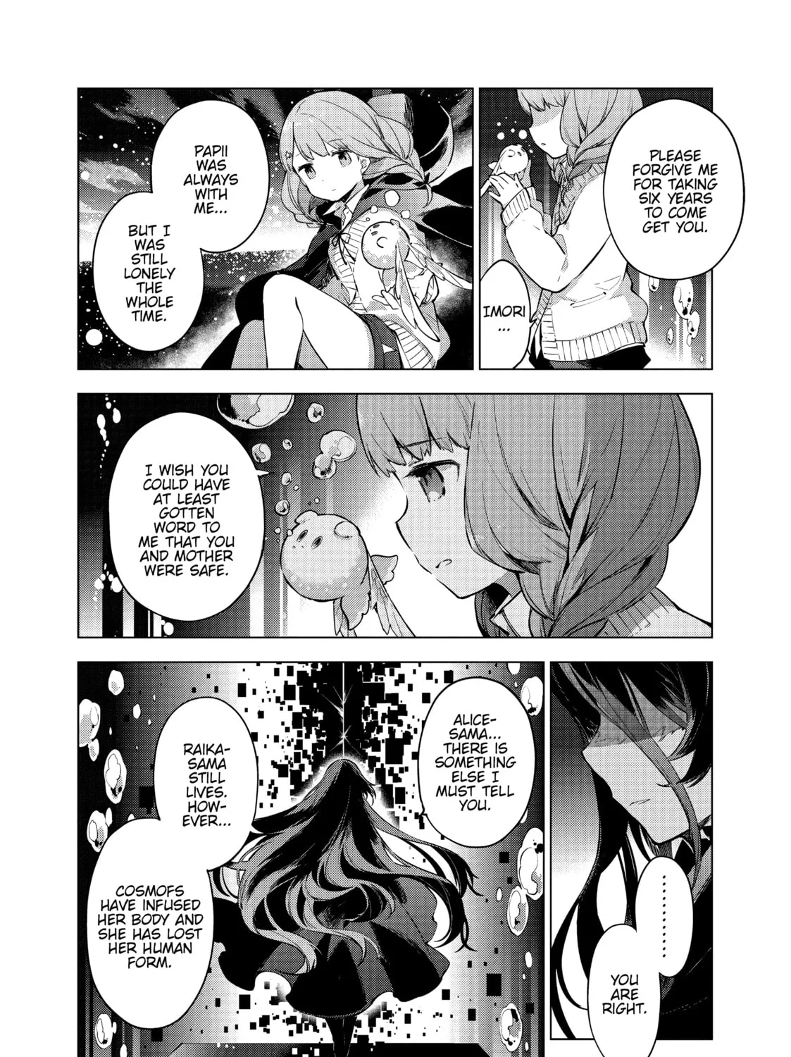 Cosmo Familia Chapter 20 page 7 - 