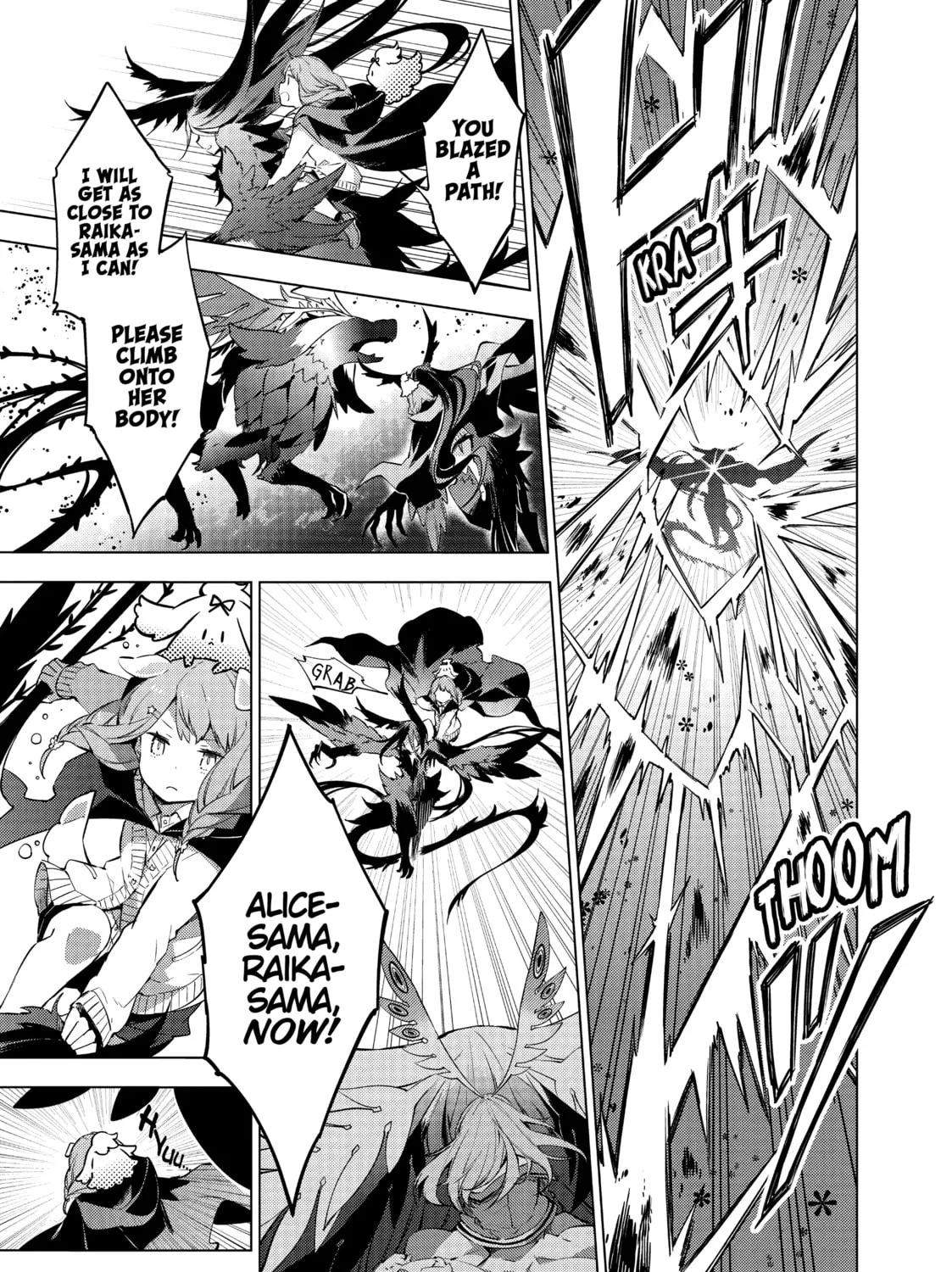 Cosmo Familia Chapter 21 page 21 - 