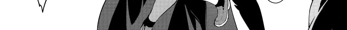 Cosmo Familia Chapter 21 page 26 - 