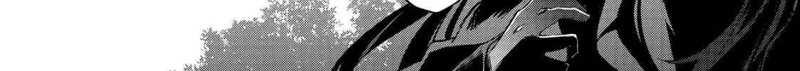 Cosmo Familia Chapter 21 page 4 - 