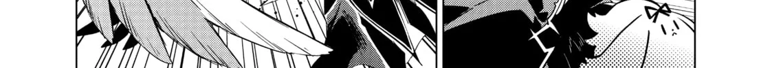 Cosmo Familia Chapter 21 page 32 - 