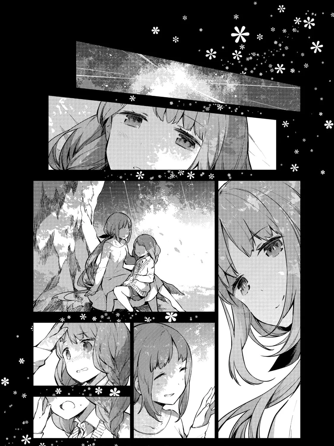 Cosmo Familia Chapter 21 page 37 - 