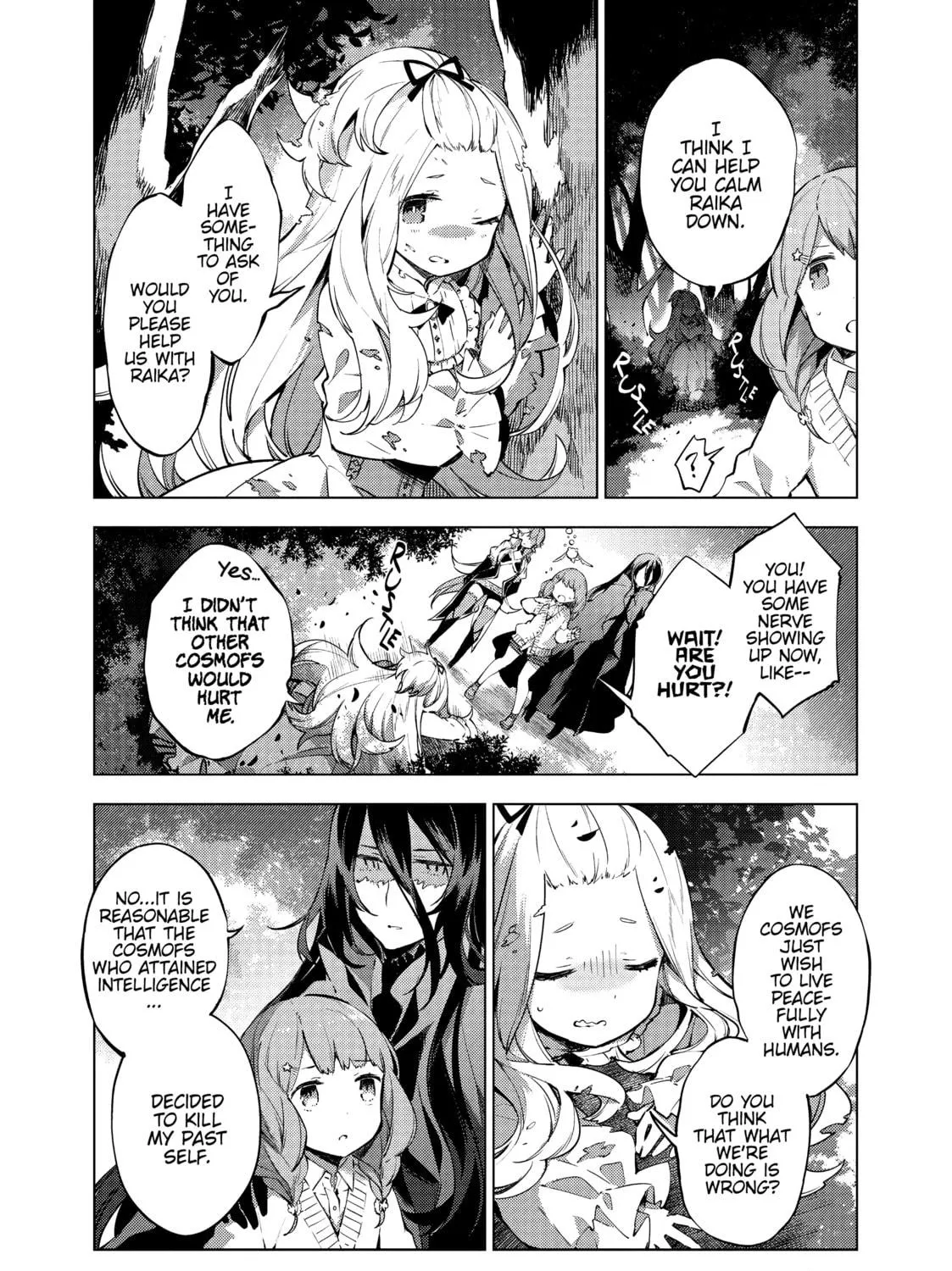 Cosmo Familia Chapter 21 page 5 - 