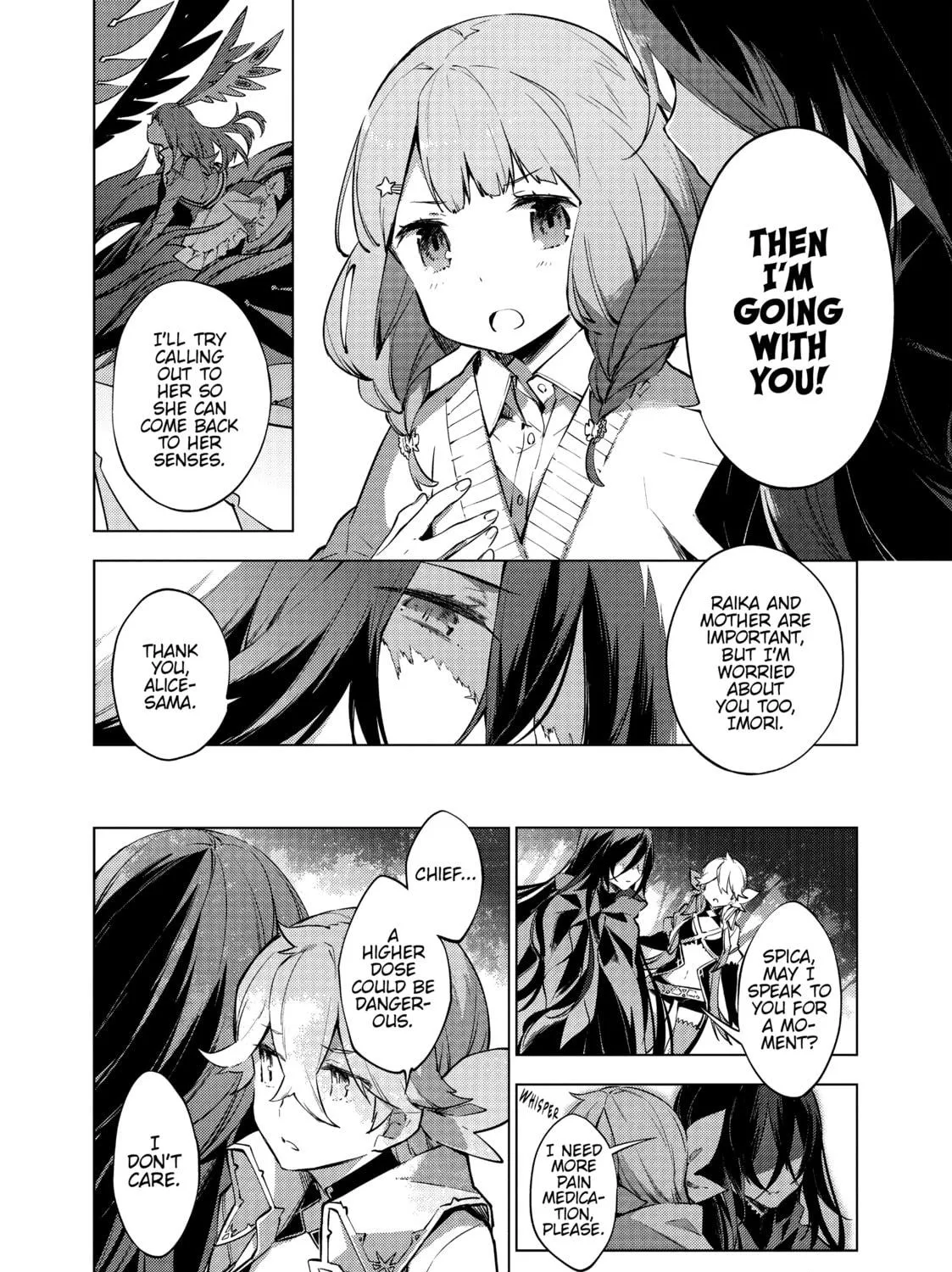 Cosmo Familia Chapter 21 page 9 - 