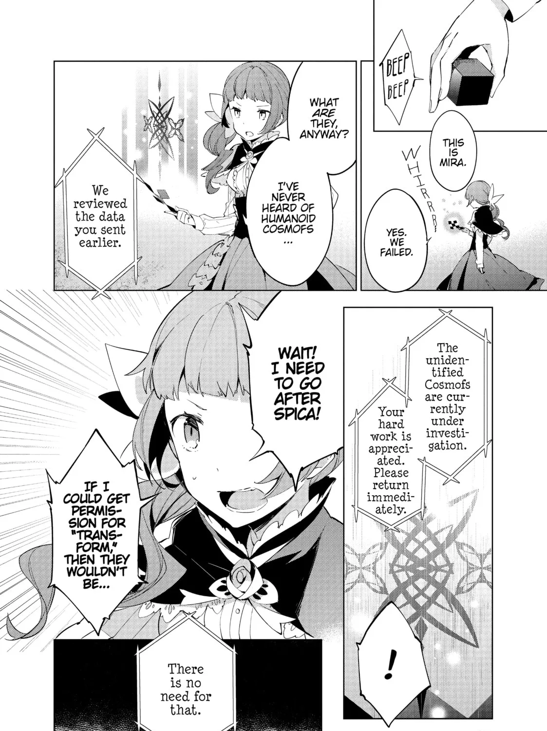 Cosmo Familia Chapter 3 page 3 - 