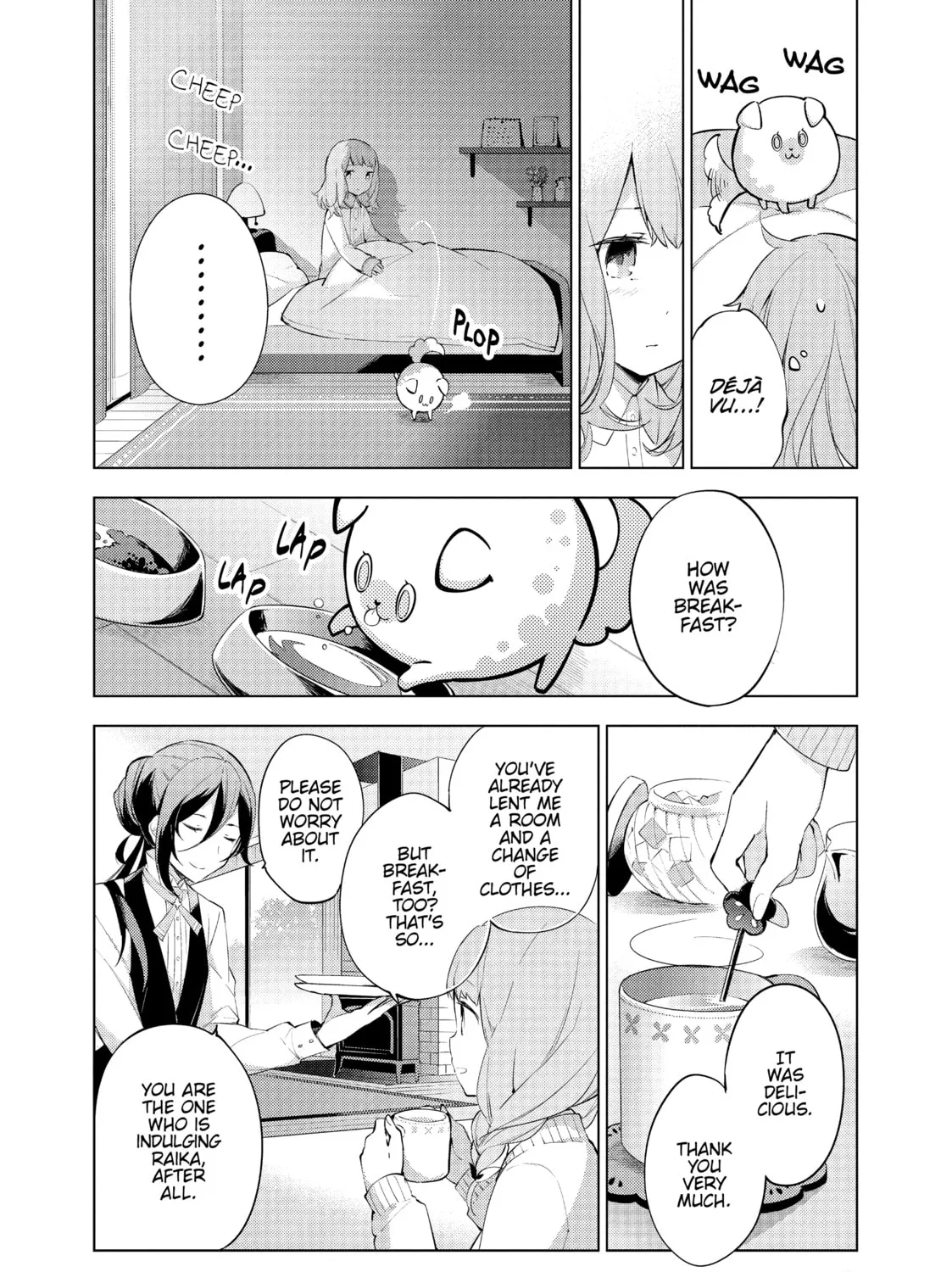 Cosmo Familia Chapter 4 page 3 - 