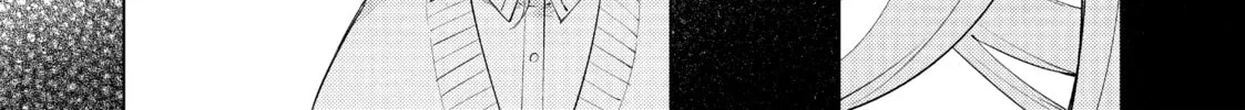 Cosmo Familia Chapter 4 page 46 - 