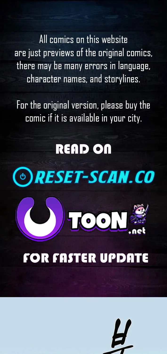 Cosmo's Labyrinth Chapter 1 page 1 - 