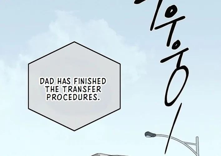 Cosmo's Labyrinth Chapter 1 page 2 - 