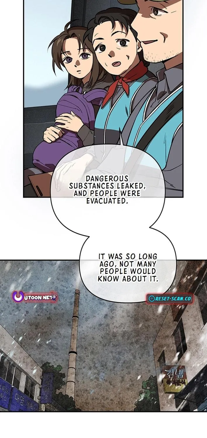 Cosmo's Labyrinth Chapter 1 page 11 - 