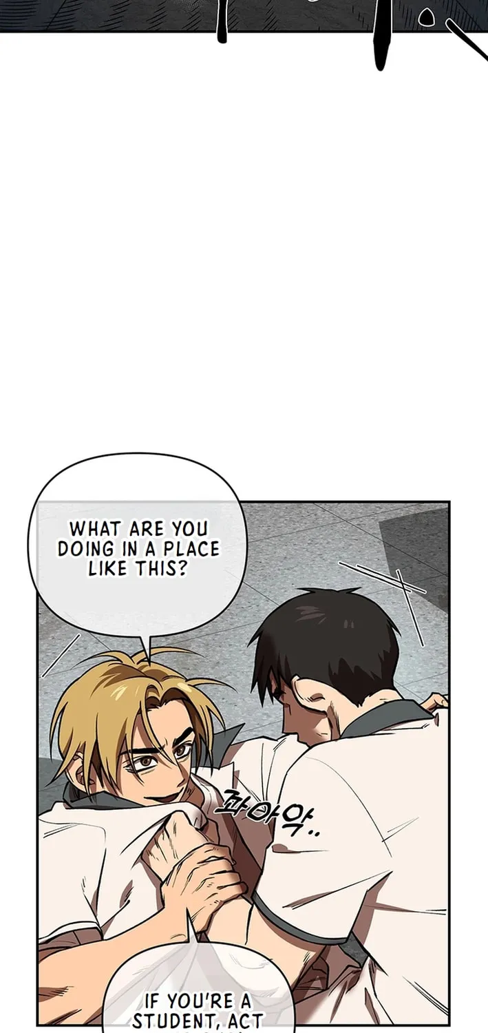 Cosmo's Labyrinth Chapter 1 page 103 - 