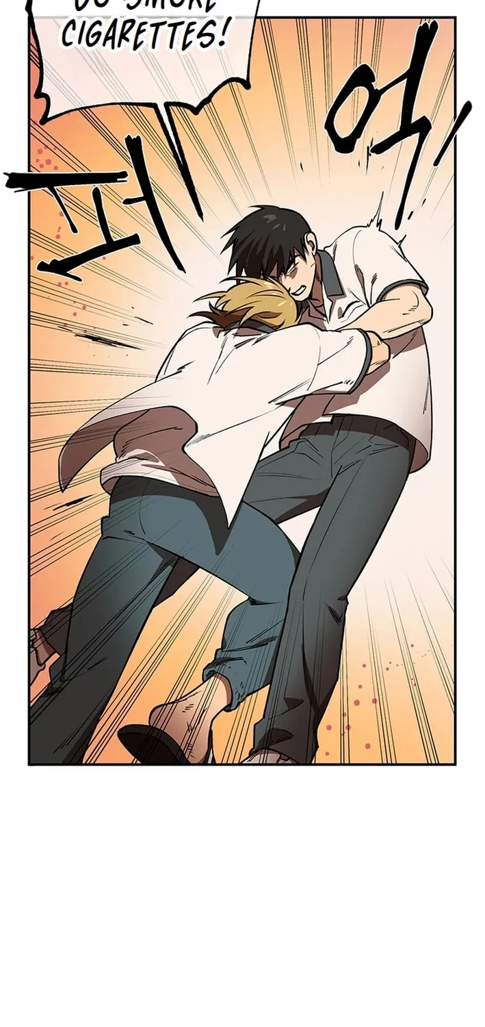 Cosmo's Labyrinth Chapter 1 page 105 - 
