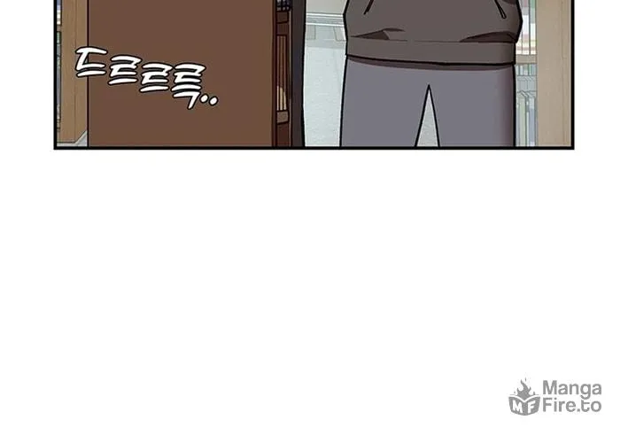 Cosmo's Labyrinth Chapter 1 page 108 - 