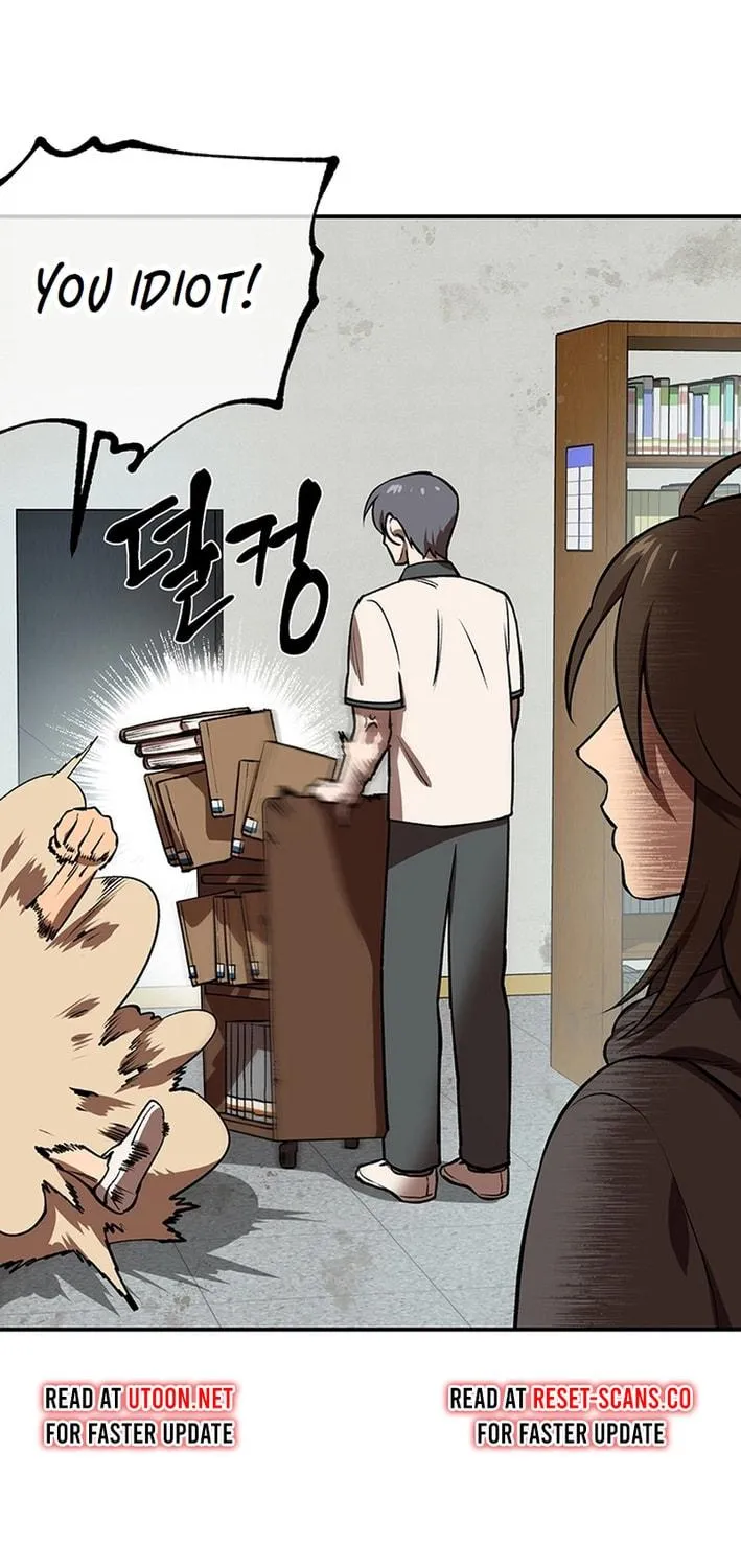 Cosmo's Labyrinth Chapter 1 page 109 - 