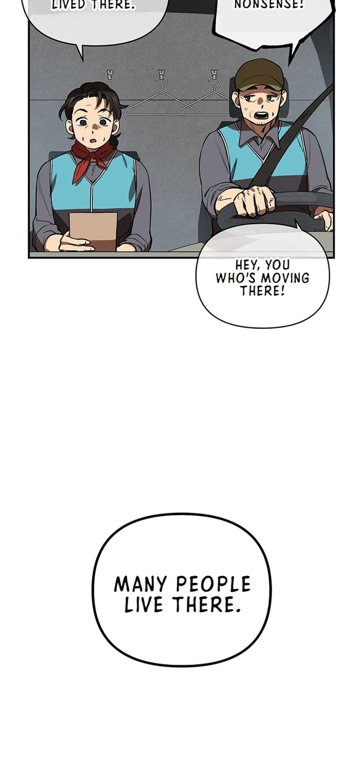 Cosmo's Labyrinth Chapter 1 page 13 - 