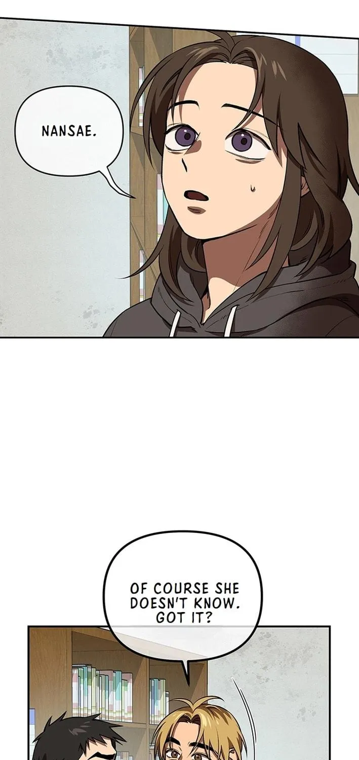 Cosmo's Labyrinth Chapter 1 page 131 - 