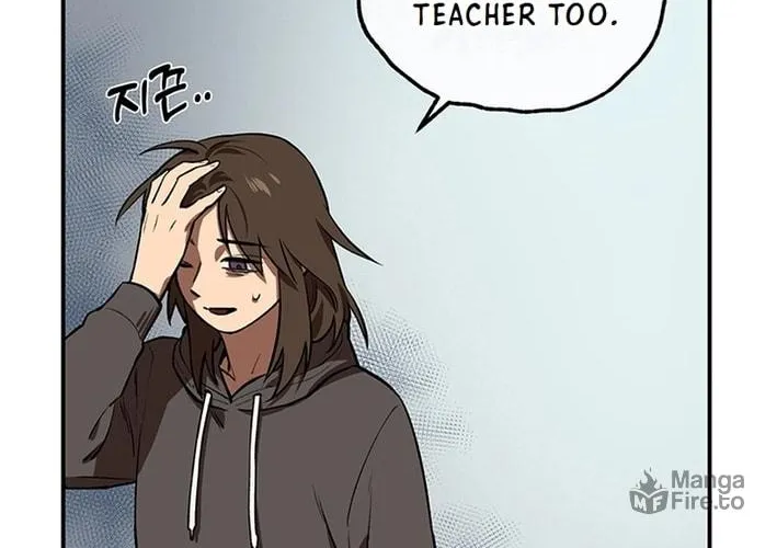 Cosmo's Labyrinth Chapter 1 page 138 - 