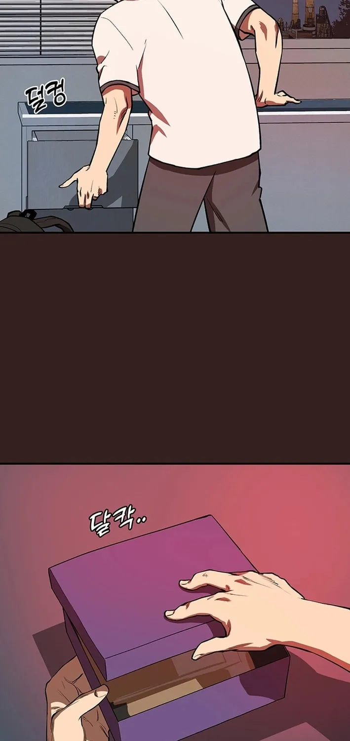 Cosmo's Labyrinth Chapter 1 page 157 - 